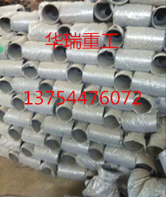 橋梁護(hù)欄三通底座