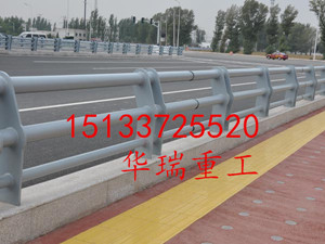 焊接橋梁護(hù)欄支架