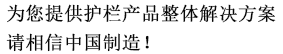 恩嘉機(jī)械，歡迎咨詢(xún)！